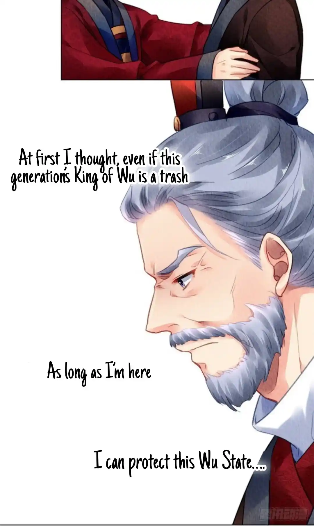 The Revenge Of Danzhu Chapter 47