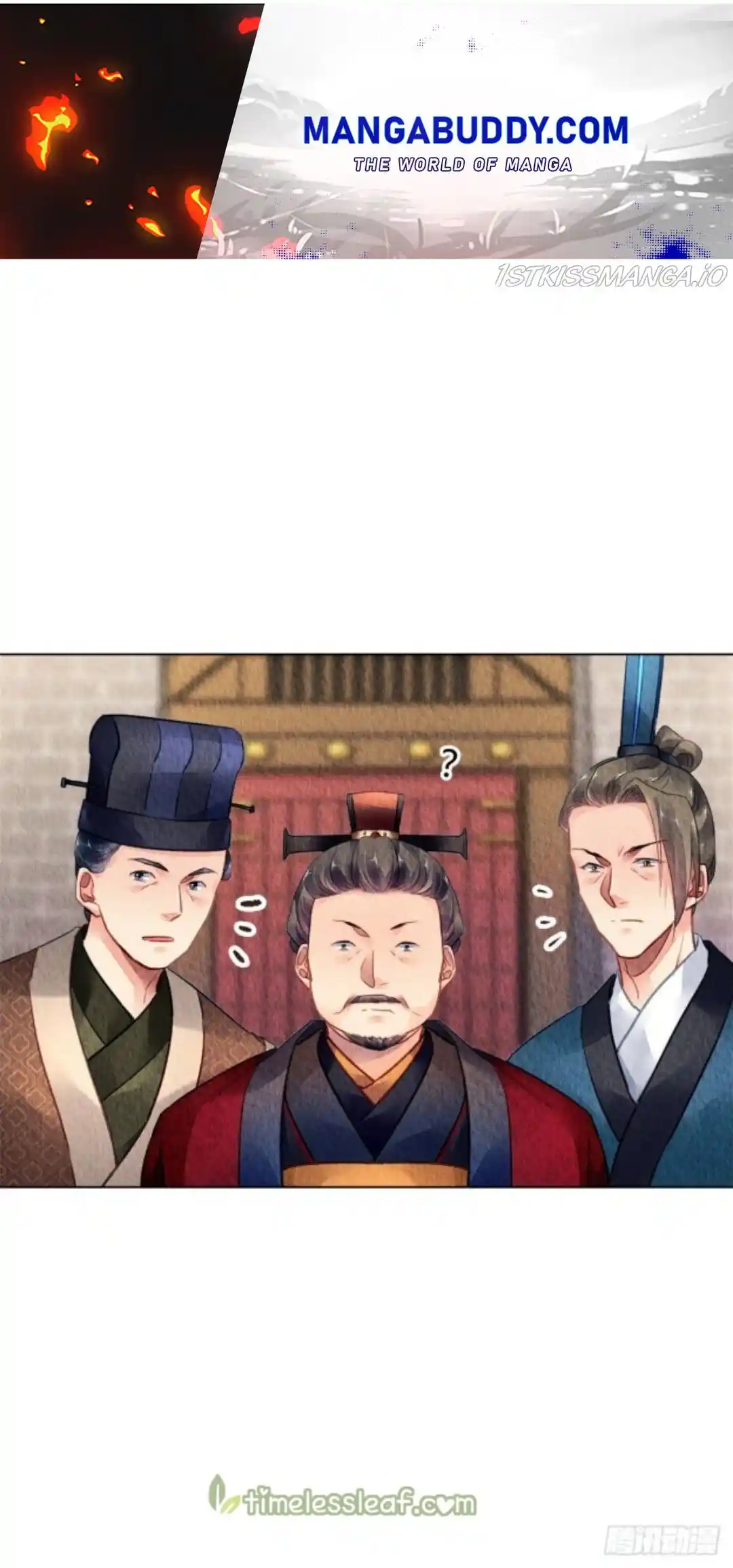 The Revenge Of Danzhu Chapter 47.5