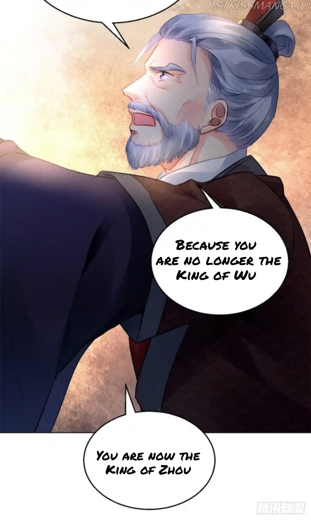 The Revenge Of Danzhu Chapter 47.5