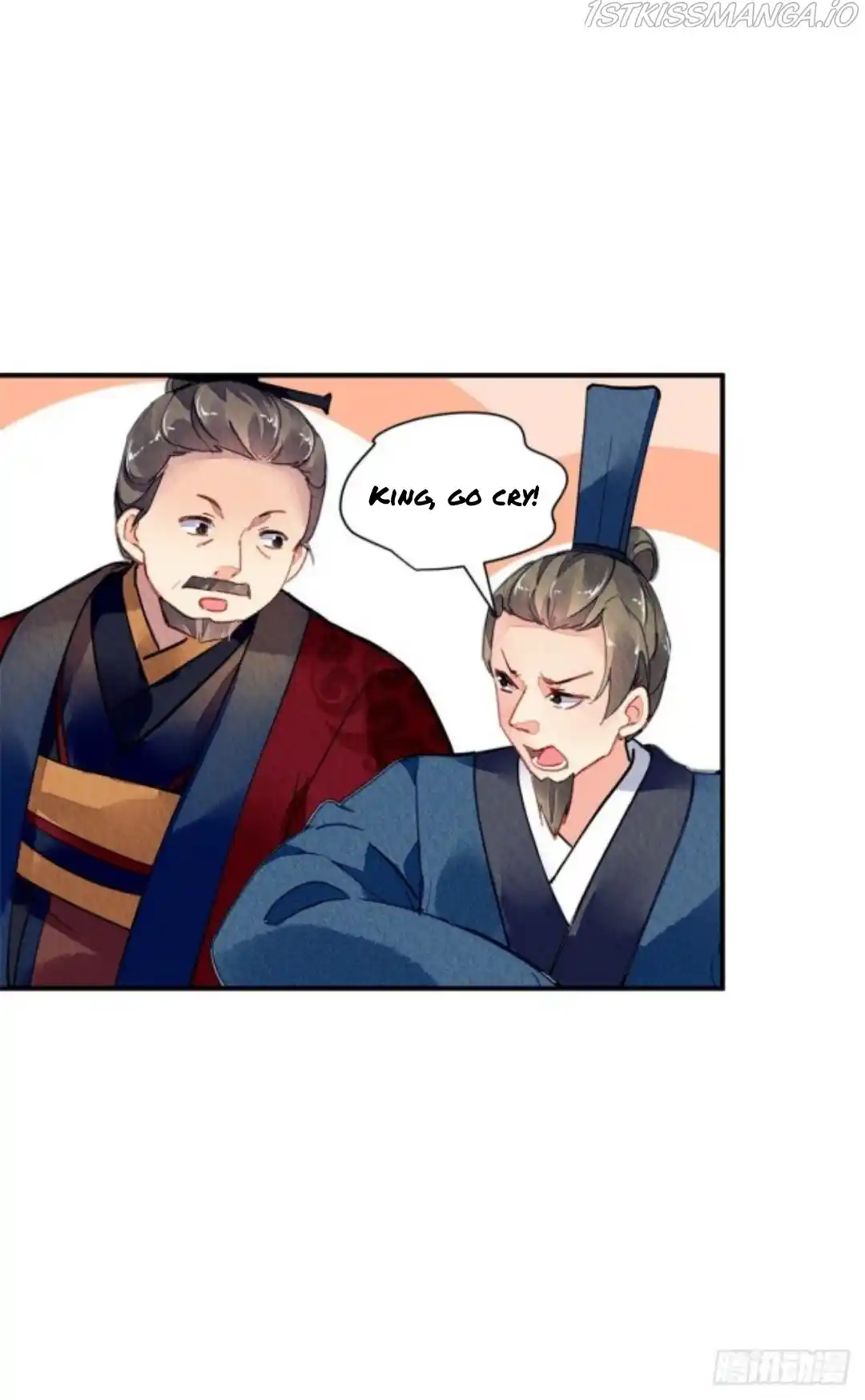 The Revenge Of Danzhu Chapter 47.5