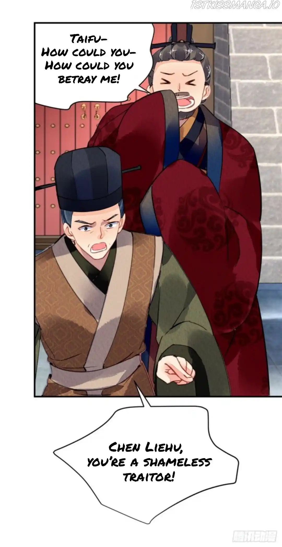 The Revenge Of Danzhu Chapter 47.5