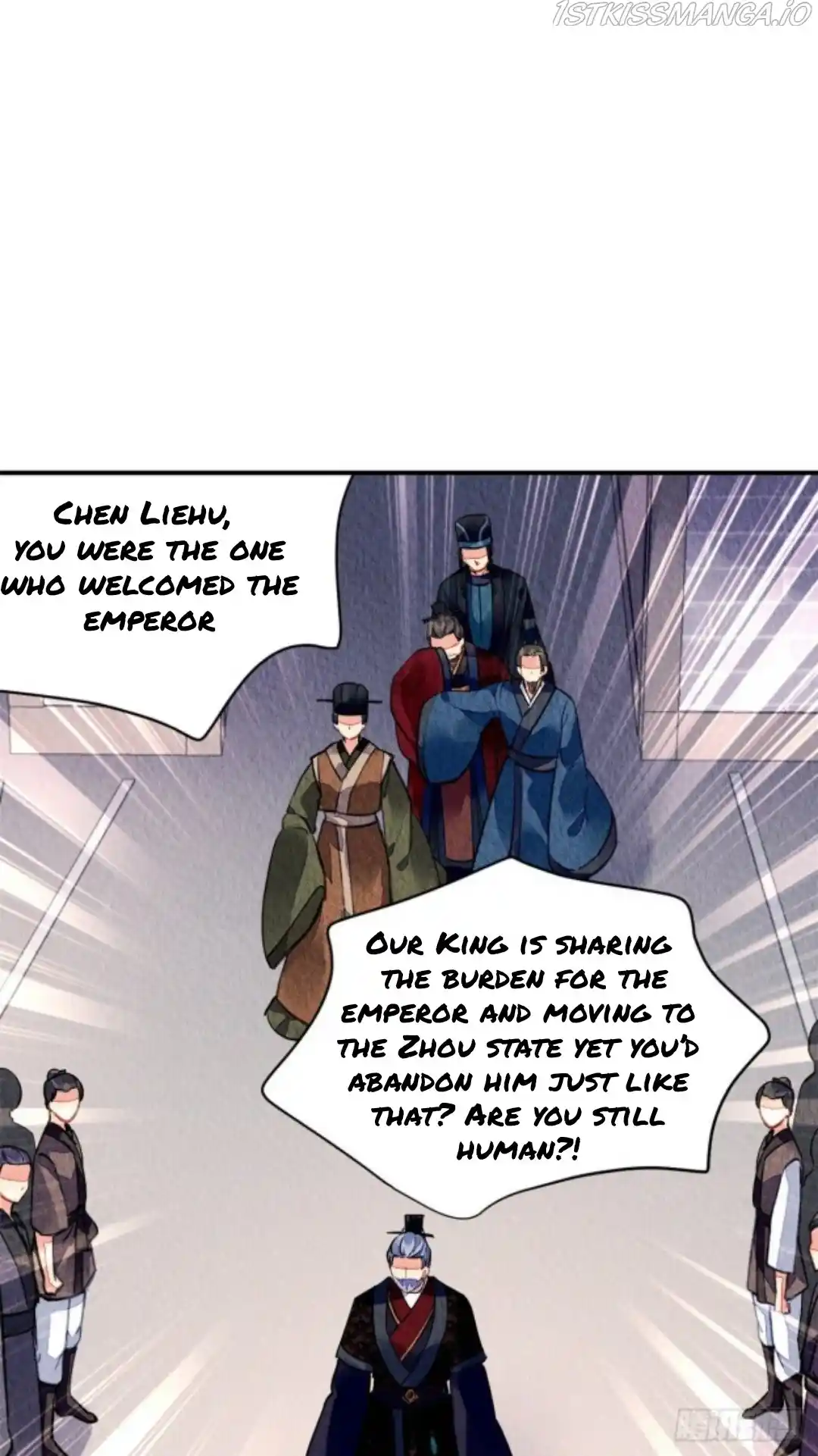 The Revenge Of Danzhu Chapter 47.5