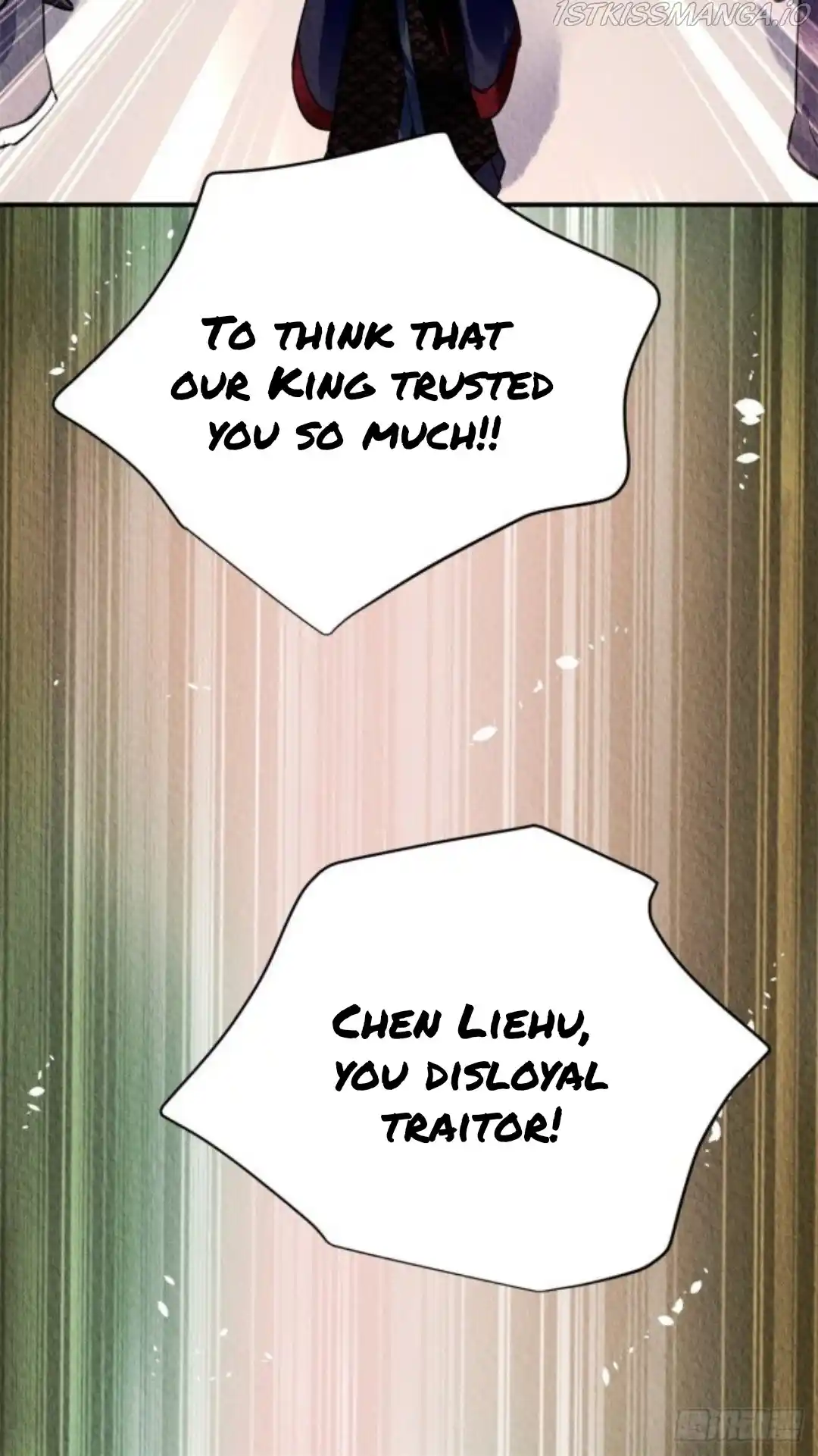 The Revenge Of Danzhu Chapter 47.5