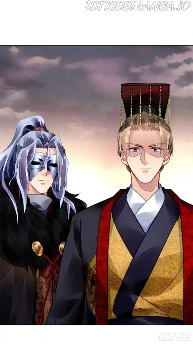 The Revenge Of Danzhu Chapter 47.5