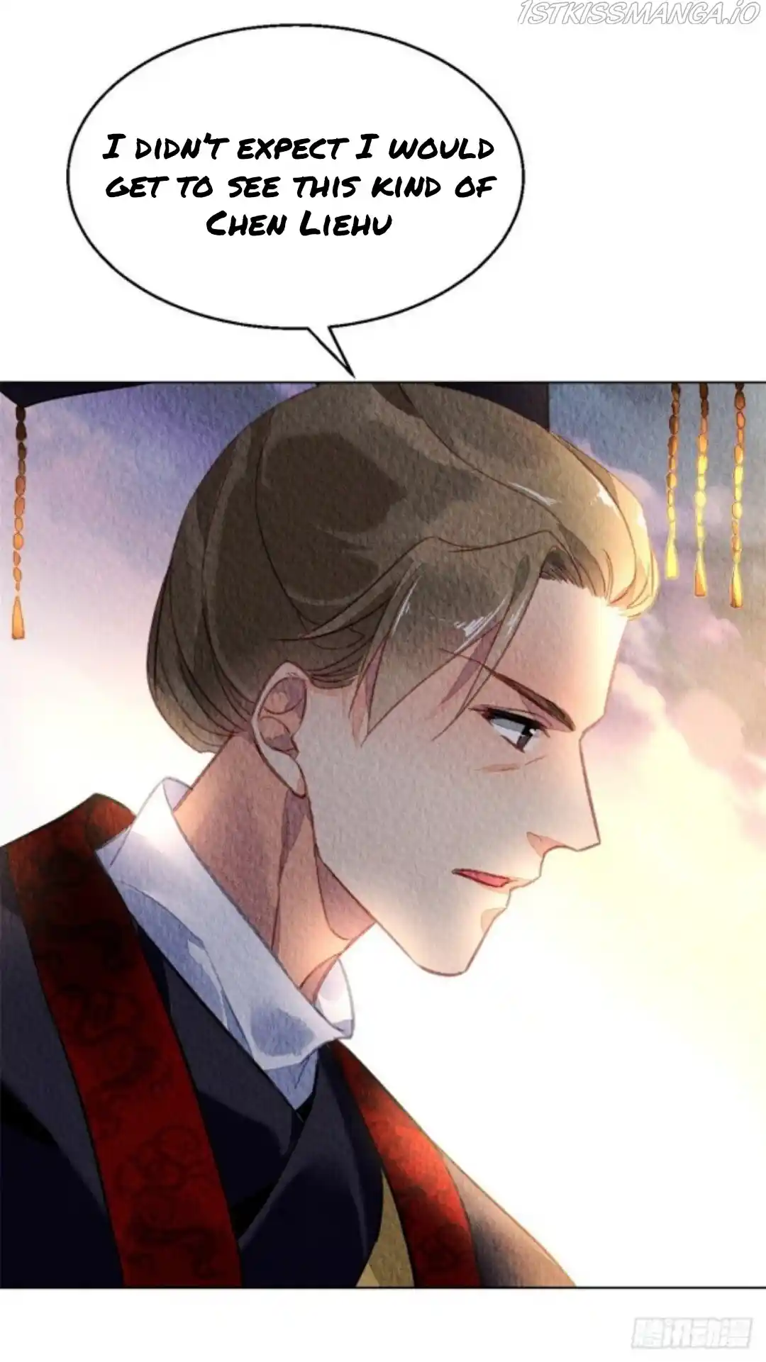 The Revenge Of Danzhu Chapter 47.5