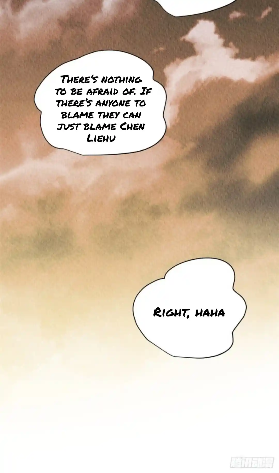 The Revenge Of Danzhu Chapter 48