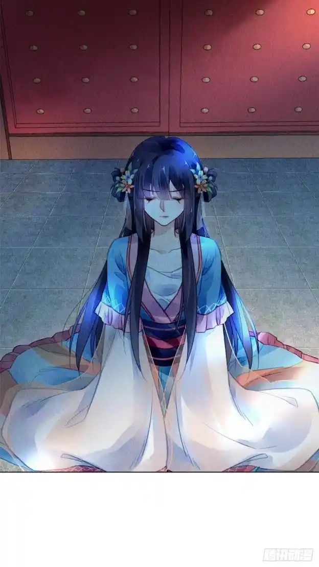 The Revenge Of Danzhu Chapter 48