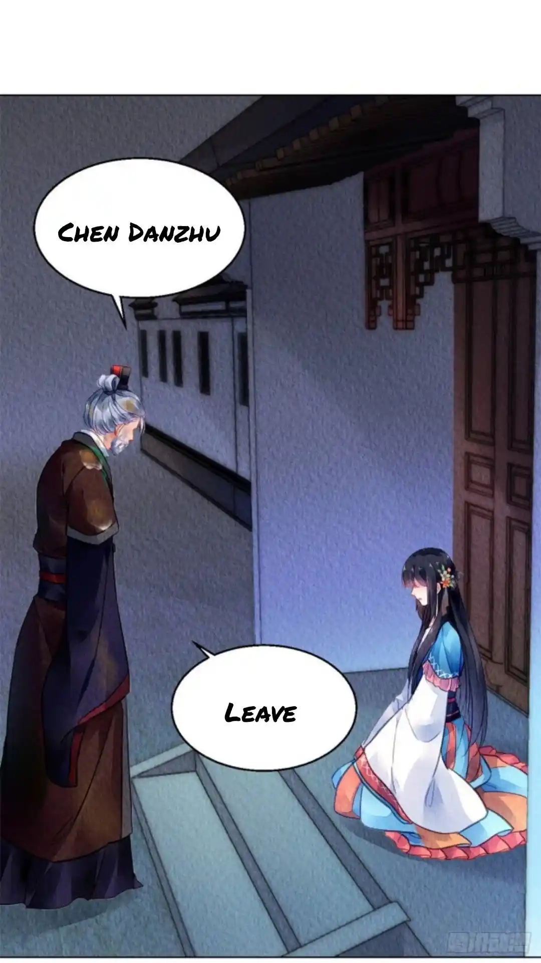The Revenge Of Danzhu Chapter 48