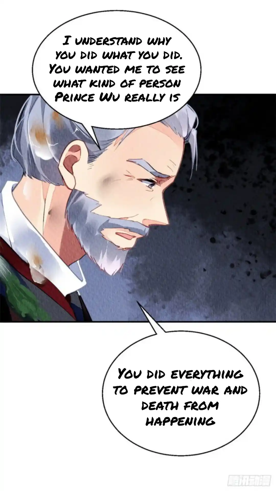 The Revenge Of Danzhu Chapter 48