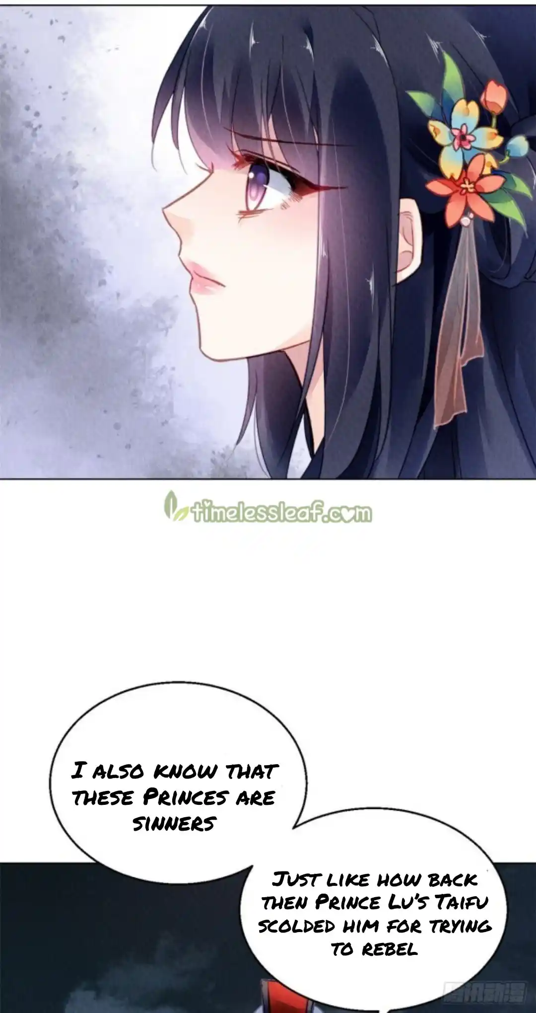 The Revenge Of Danzhu Chapter 48