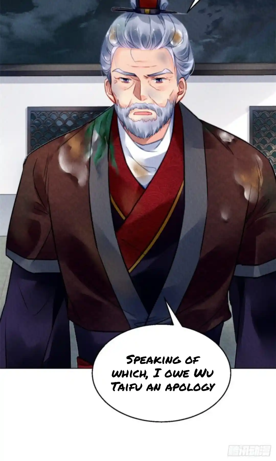 The Revenge Of Danzhu Chapter 48