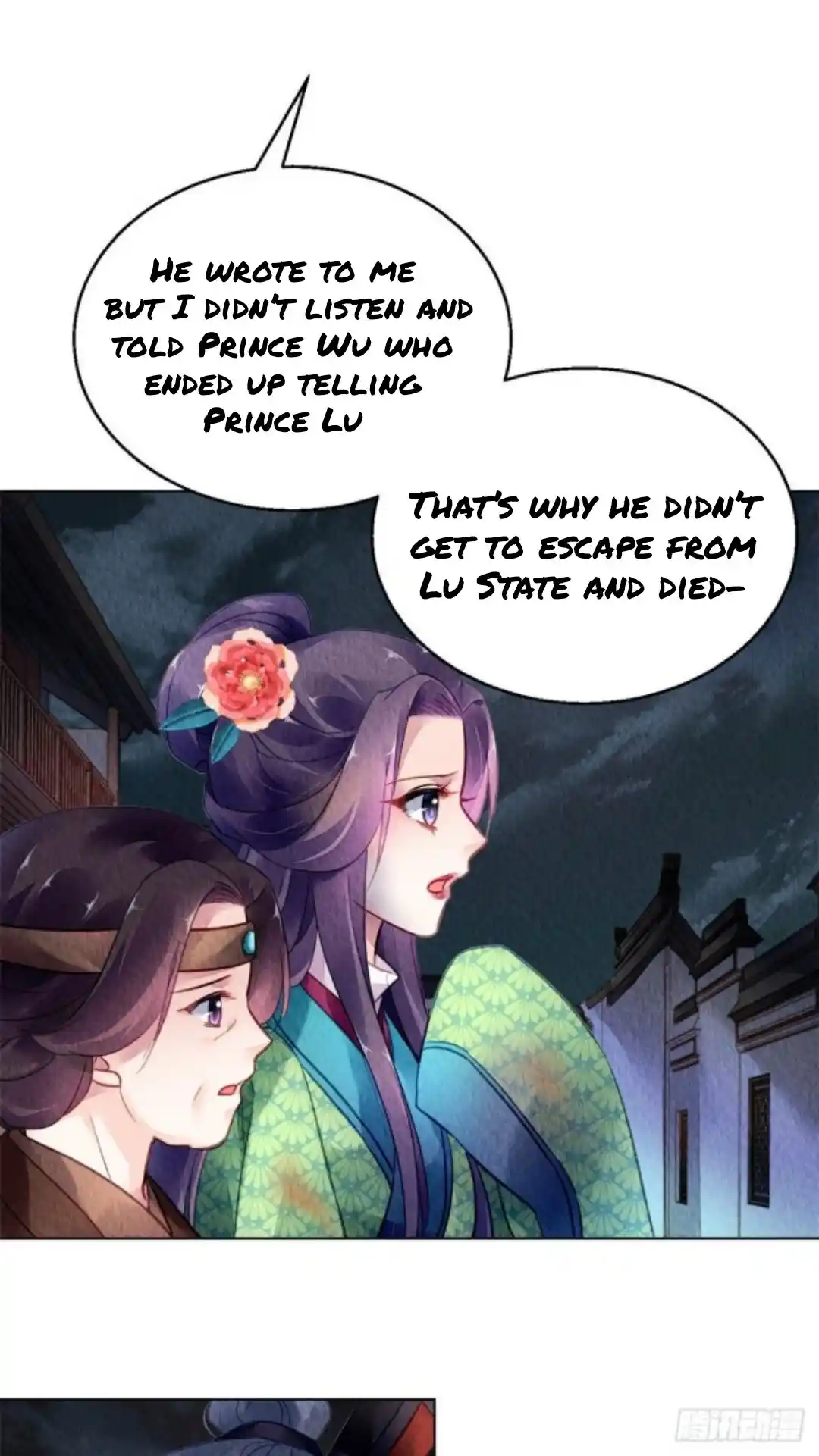 The Revenge Of Danzhu Chapter 48