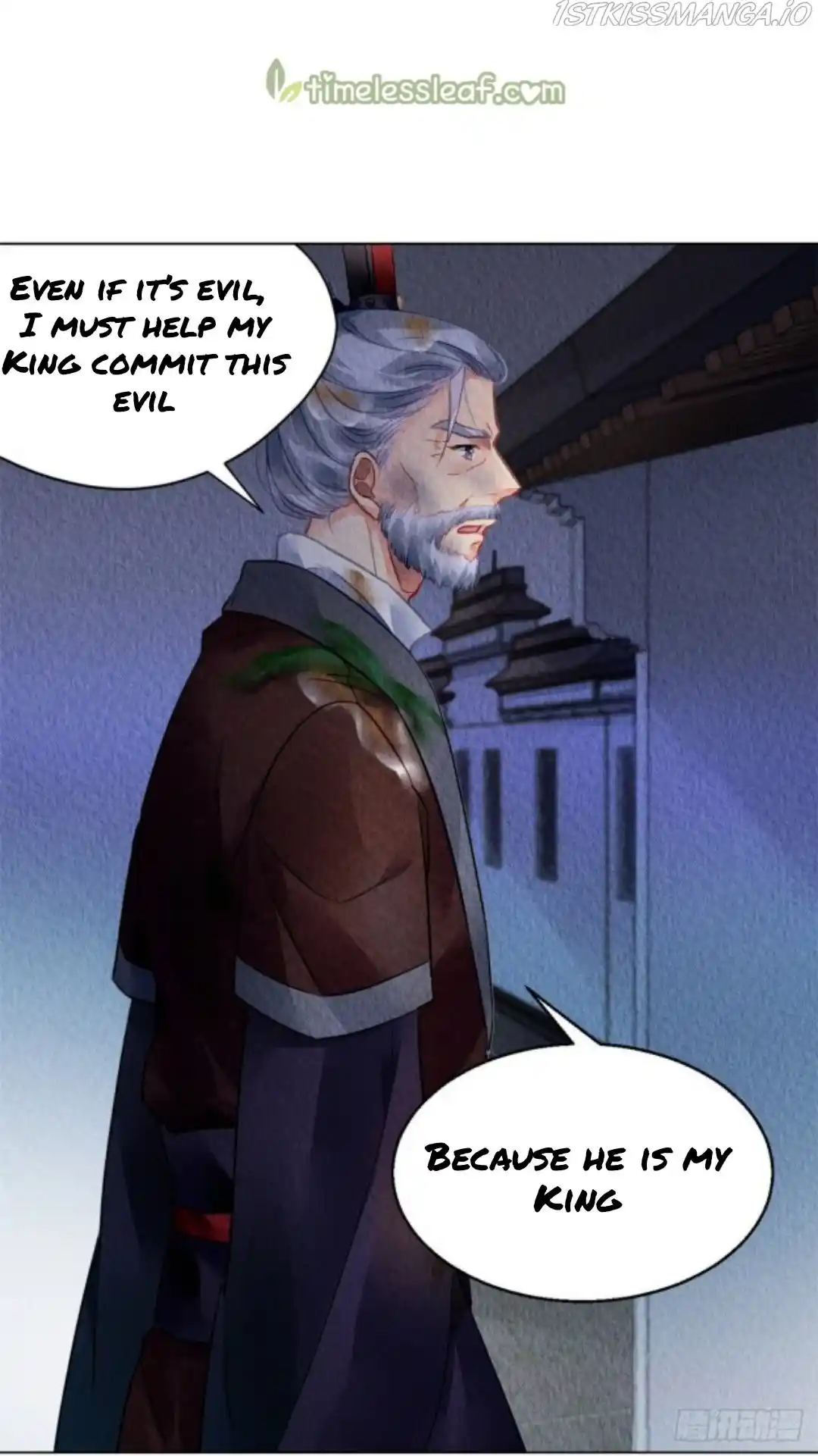 The Revenge Of Danzhu Chapter 48.5