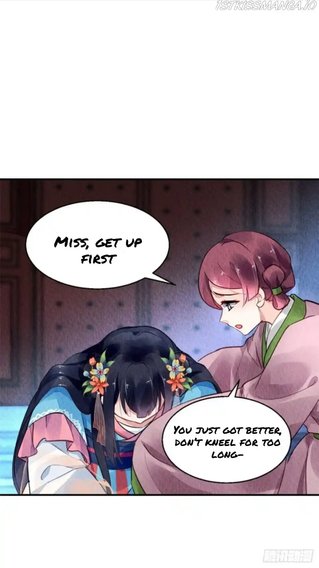 The Revenge Of Danzhu Chapter 48.5