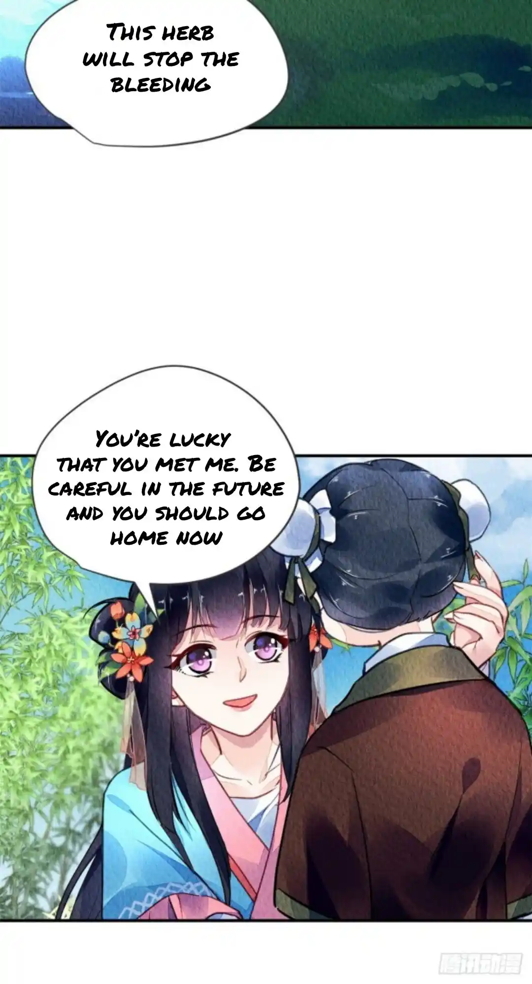 The Revenge Of Danzhu Chapter 49