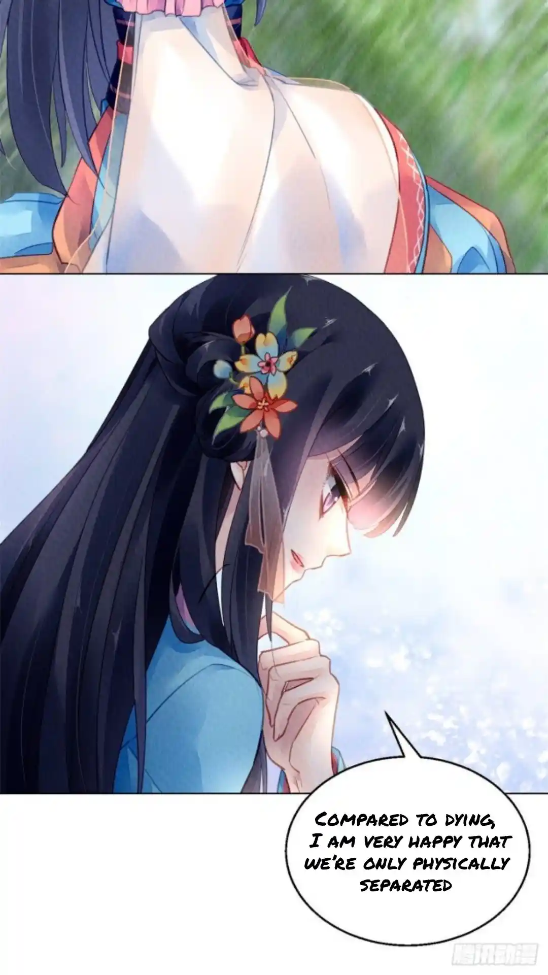 The Revenge Of Danzhu Chapter 49