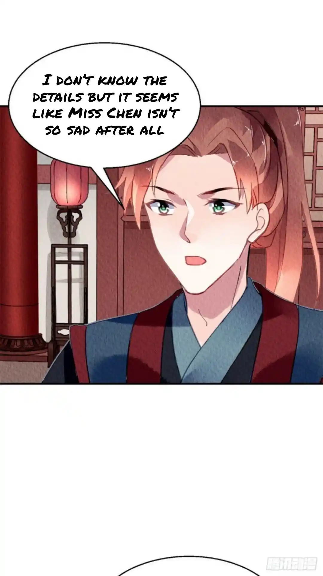 The Revenge Of Danzhu Chapter 49