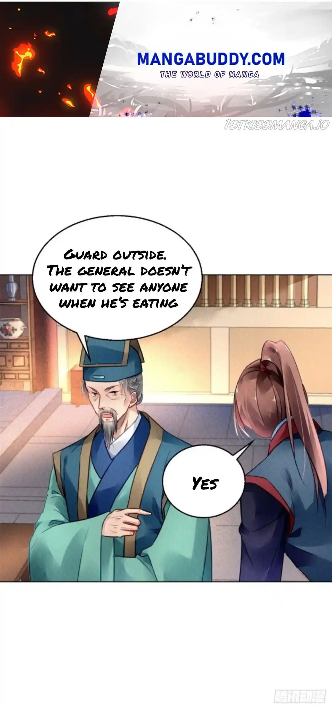 The Revenge Of Danzhu Chapter 49.5