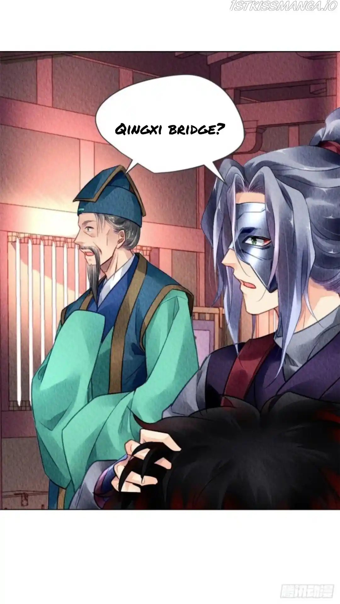 The Revenge Of Danzhu Chapter 49.5