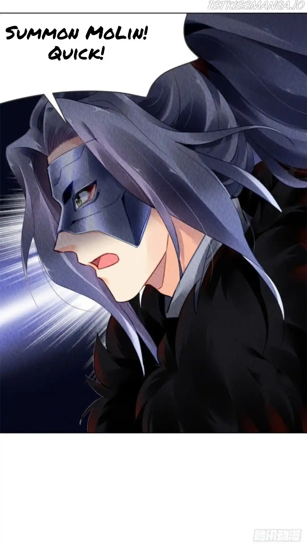 The Revenge Of Danzhu Chapter 49.5