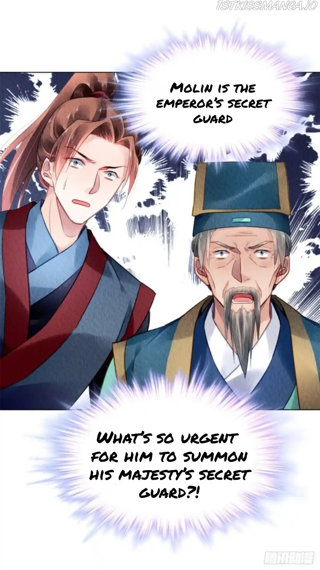 The Revenge Of Danzhu Chapter 49.5