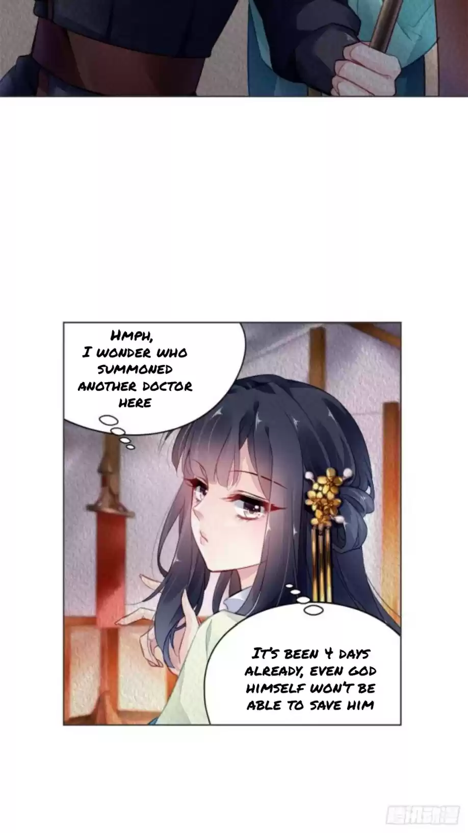 The Revenge Of Danzhu Chapter 5