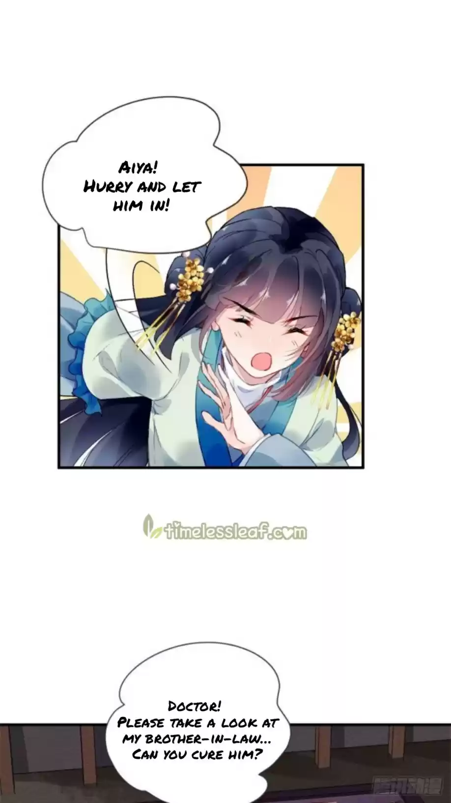 The Revenge Of Danzhu Chapter 5