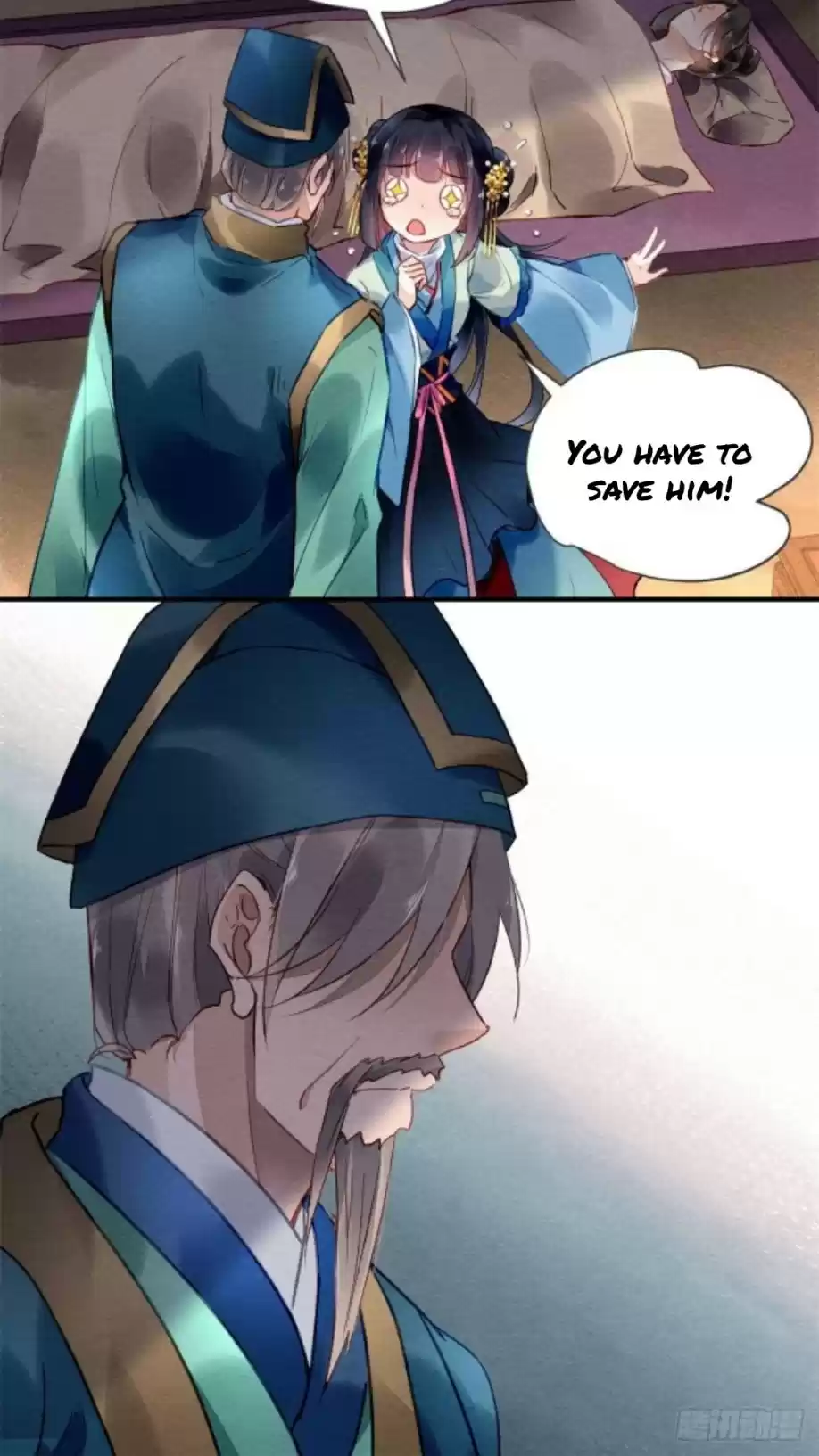 The Revenge Of Danzhu Chapter 5