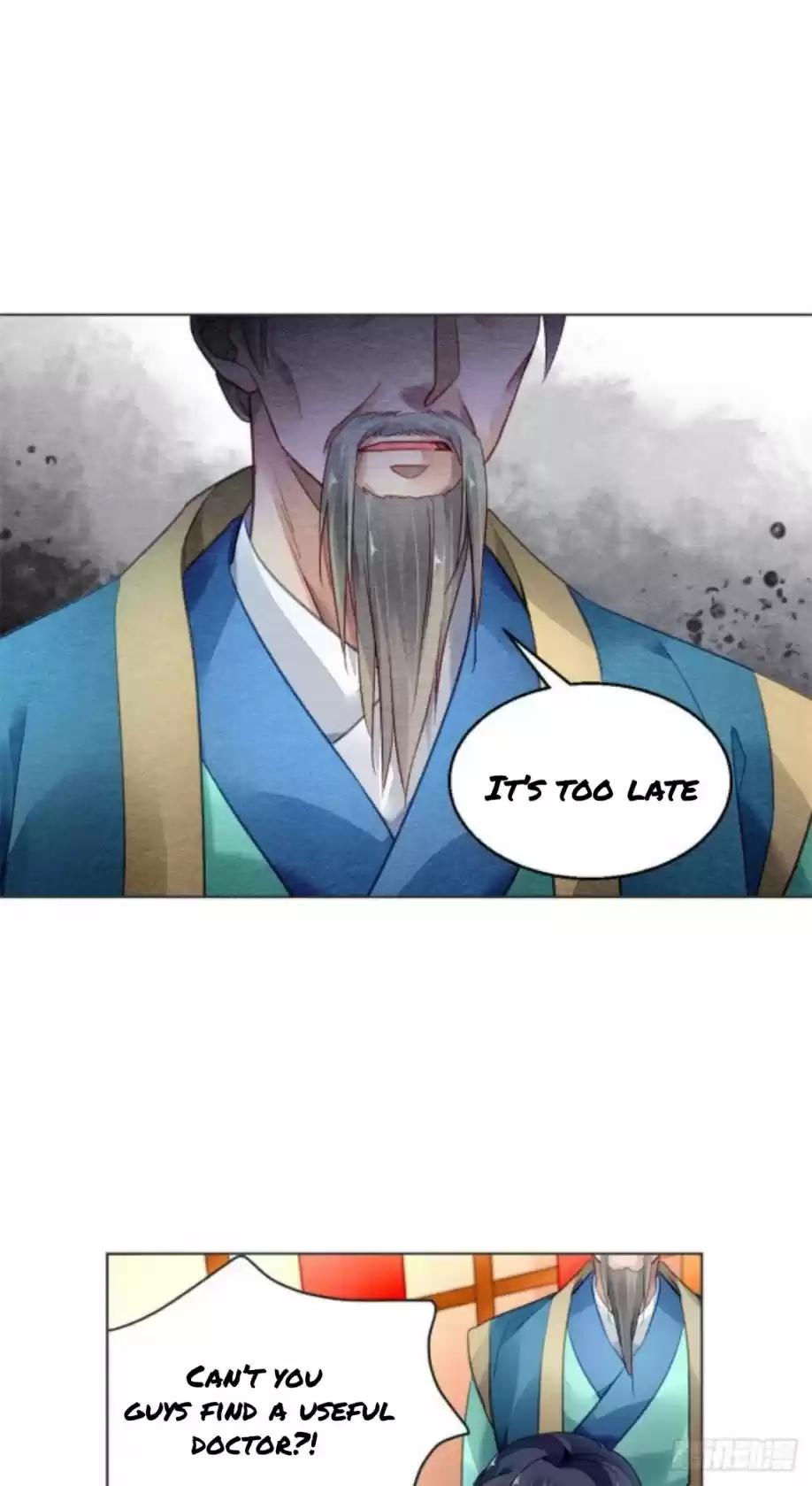 The Revenge Of Danzhu Chapter 5