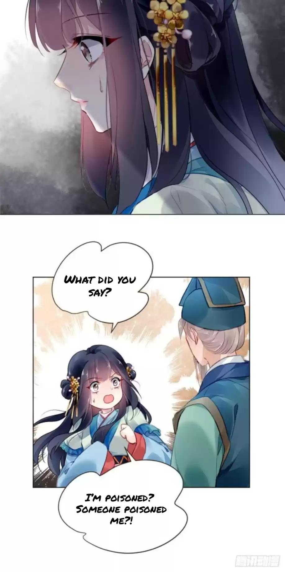 The Revenge Of Danzhu Chapter 5