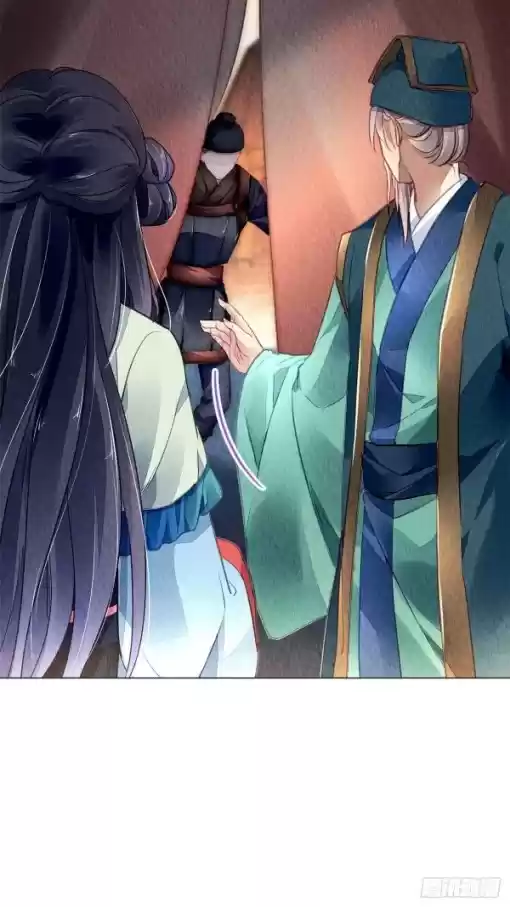 The Revenge Of Danzhu Chapter 5