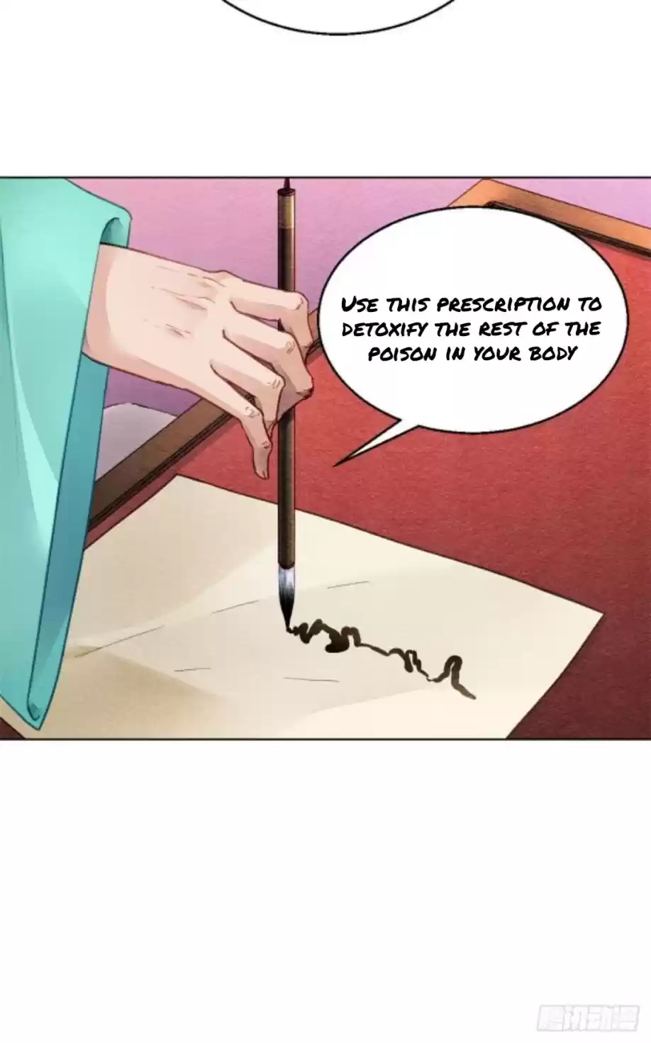 The Revenge Of Danzhu Chapter 5