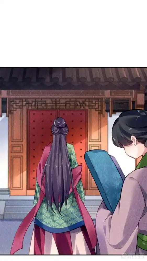 The Revenge Of Danzhu Chapter 50