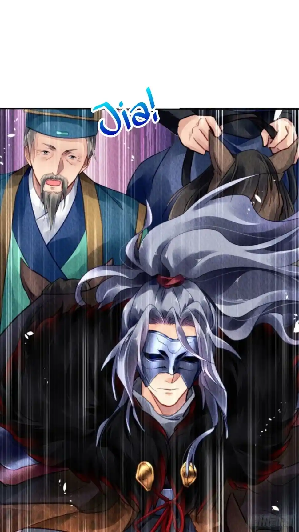 The Revenge Of Danzhu Chapter 50