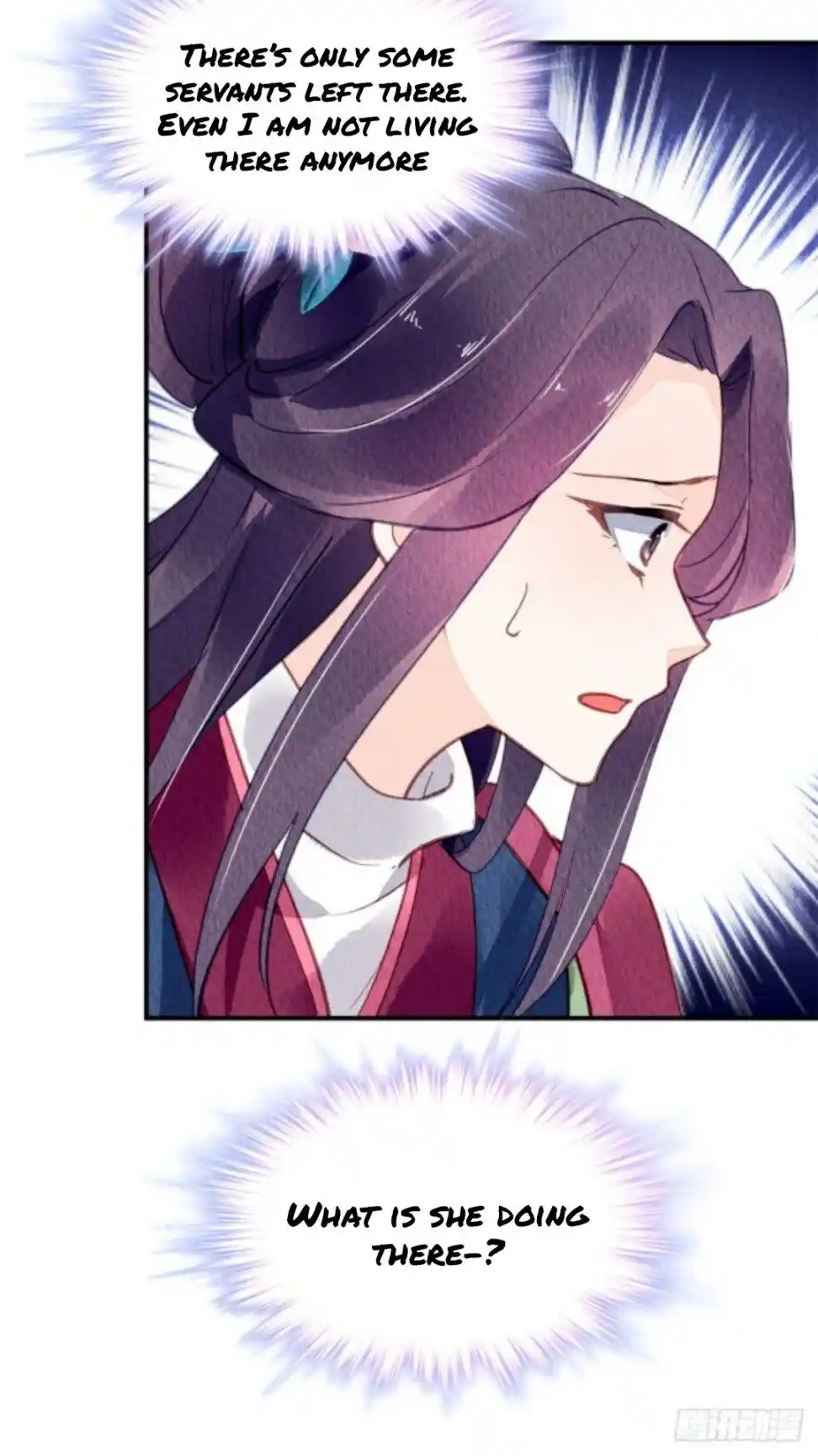 The Revenge Of Danzhu Chapter 50.5