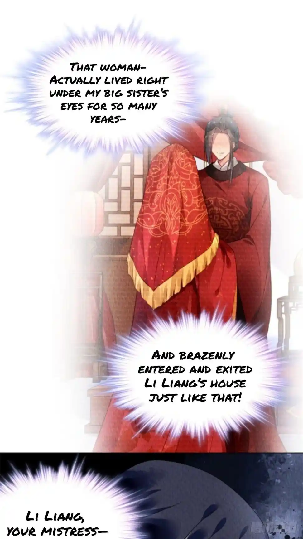 The Revenge Of Danzhu Chapter 50.5