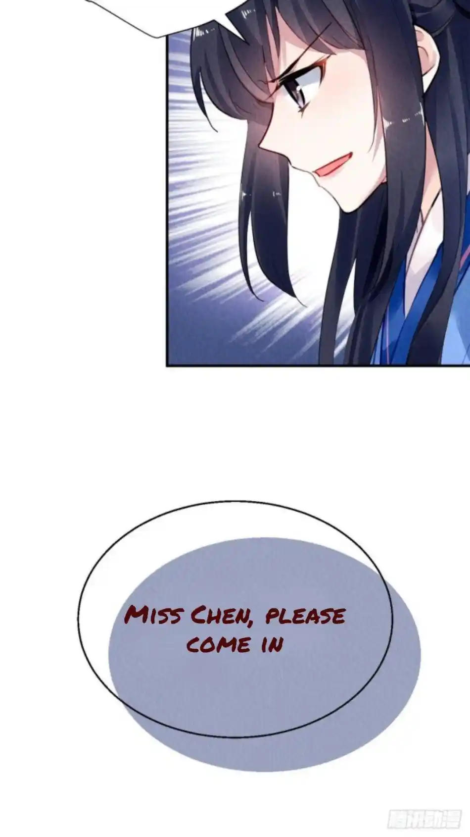 The Revenge Of Danzhu Chapter 51