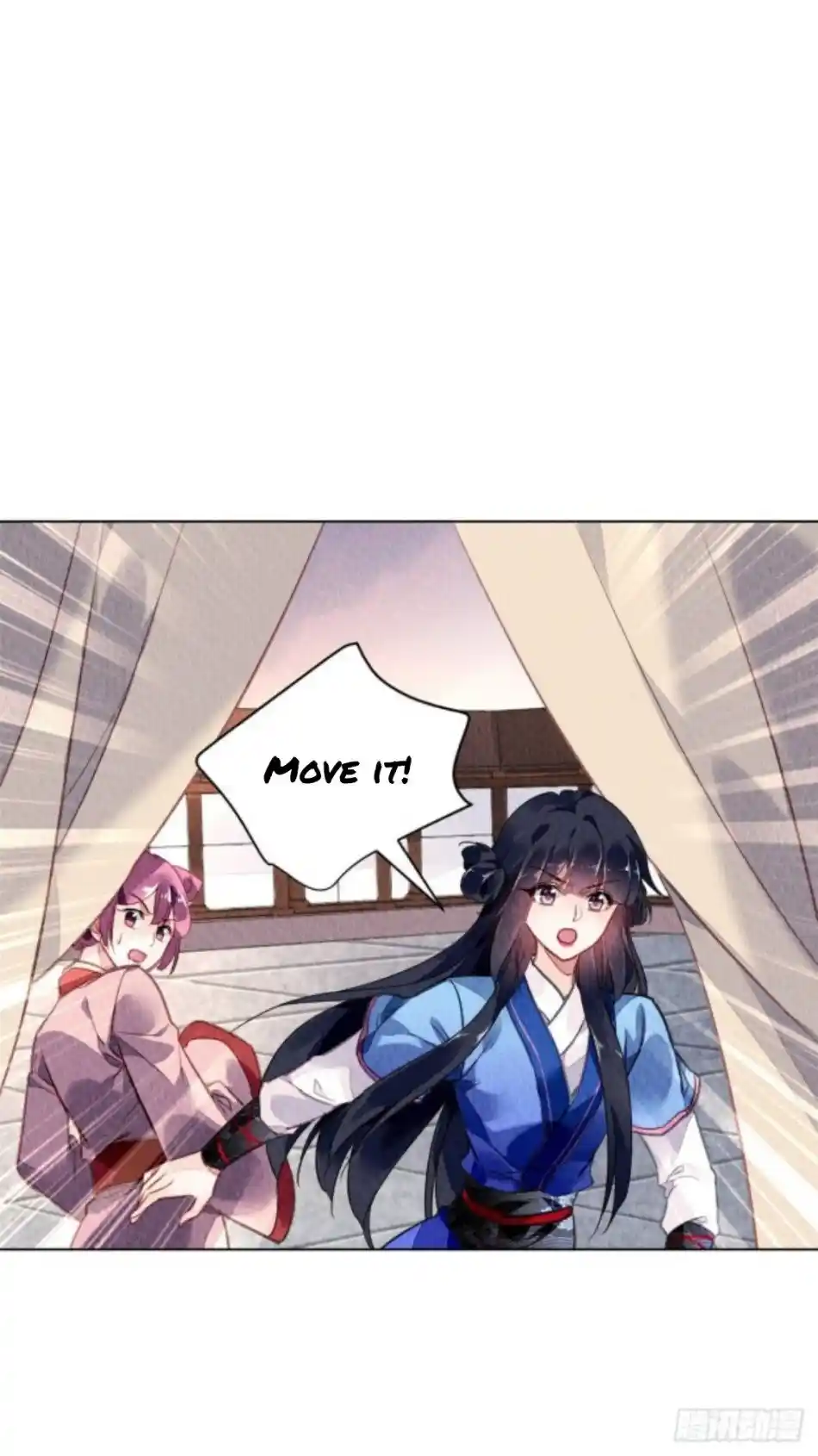 The Revenge Of Danzhu Chapter 51