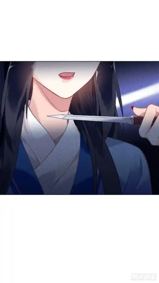 The Revenge Of Danzhu Chapter 51