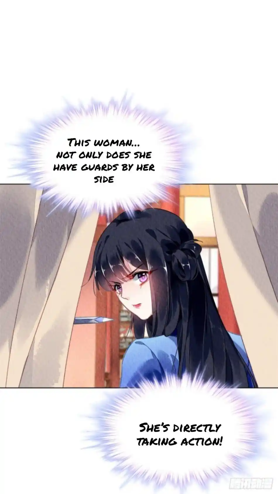 The Revenge Of Danzhu Chapter 51