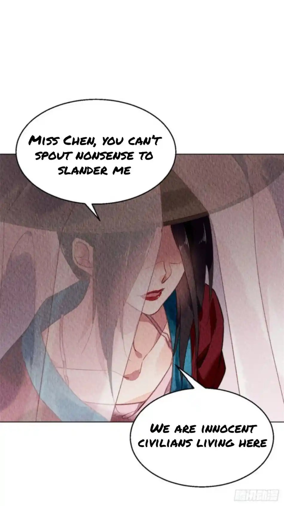 The Revenge Of Danzhu Chapter 51