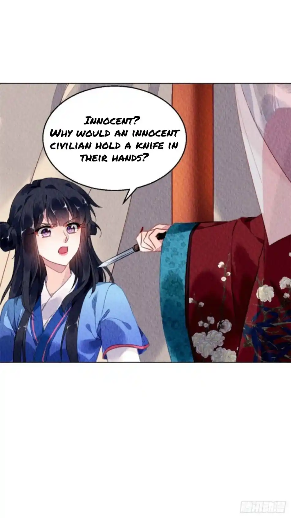 The Revenge Of Danzhu Chapter 51