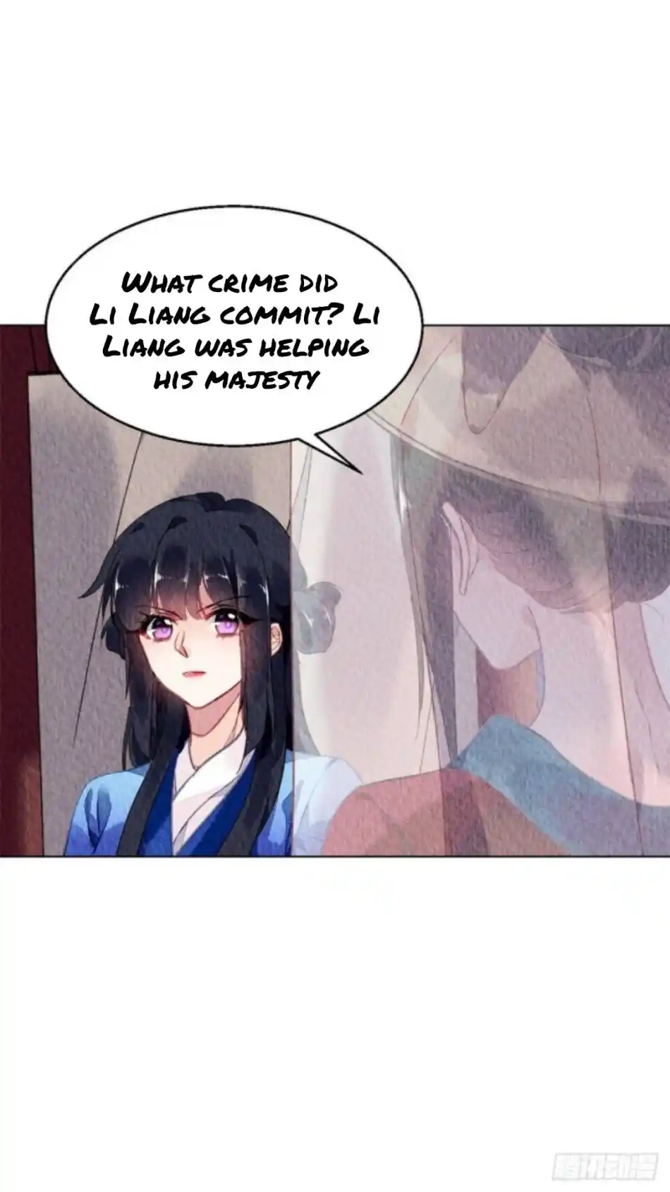 The Revenge Of Danzhu Chapter 51