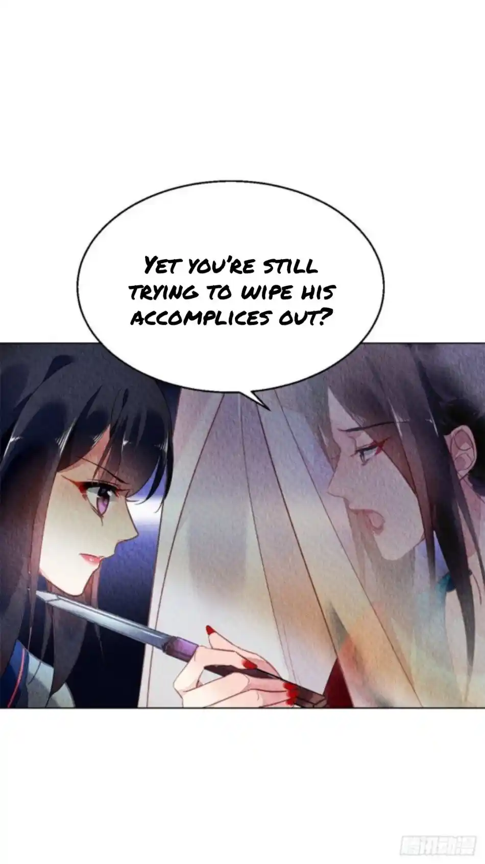 The Revenge Of Danzhu Chapter 51