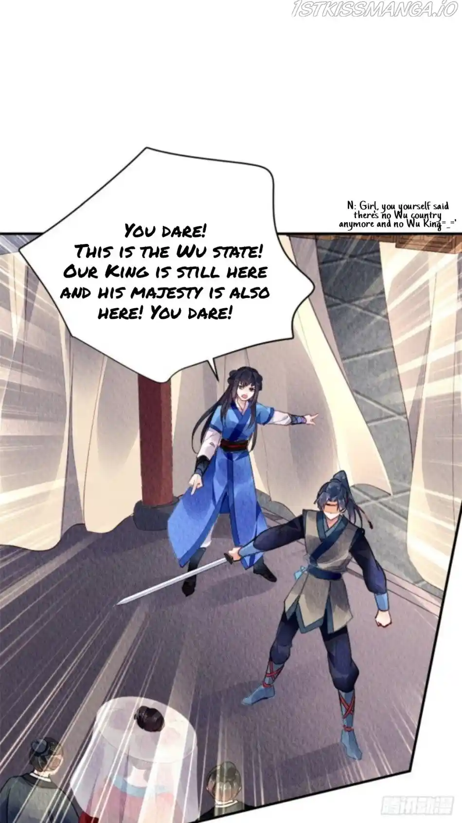 The Revenge Of Danzhu Chapter 51.5