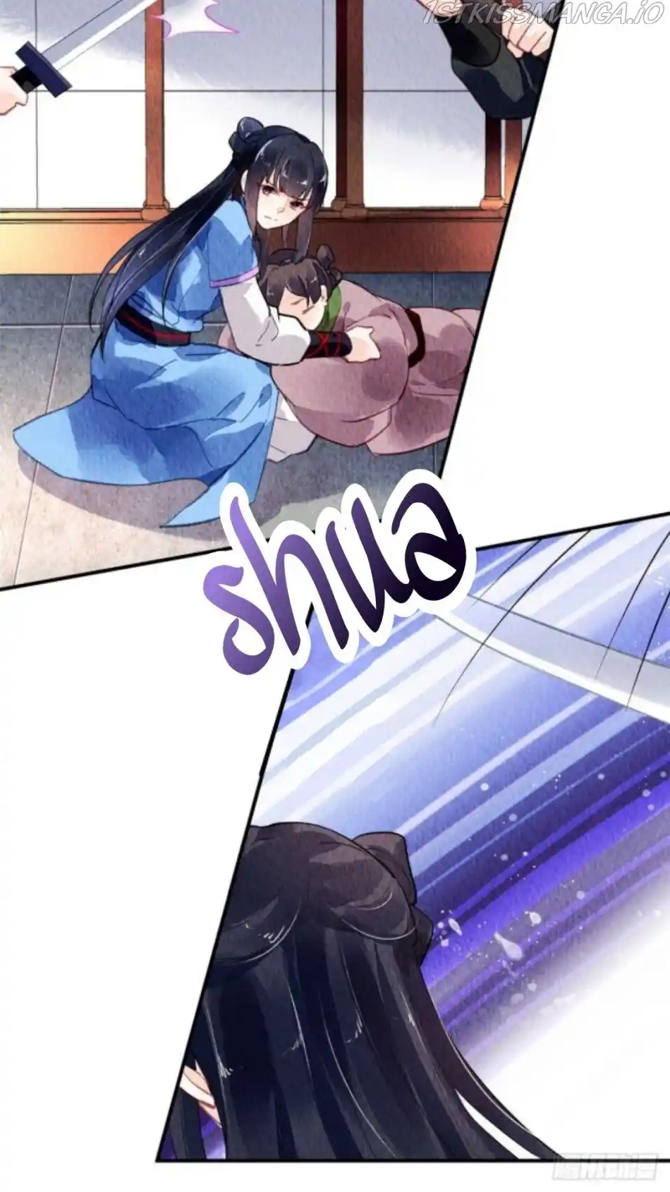 The Revenge Of Danzhu Chapter 51.5