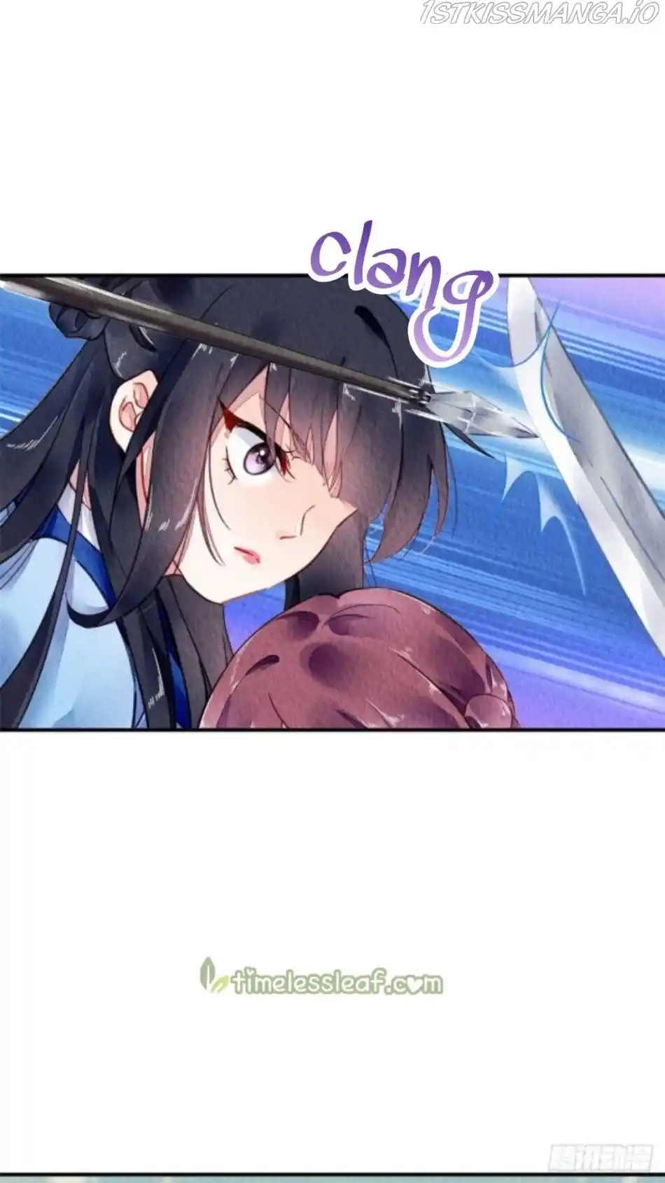 The Revenge Of Danzhu Chapter 51.5