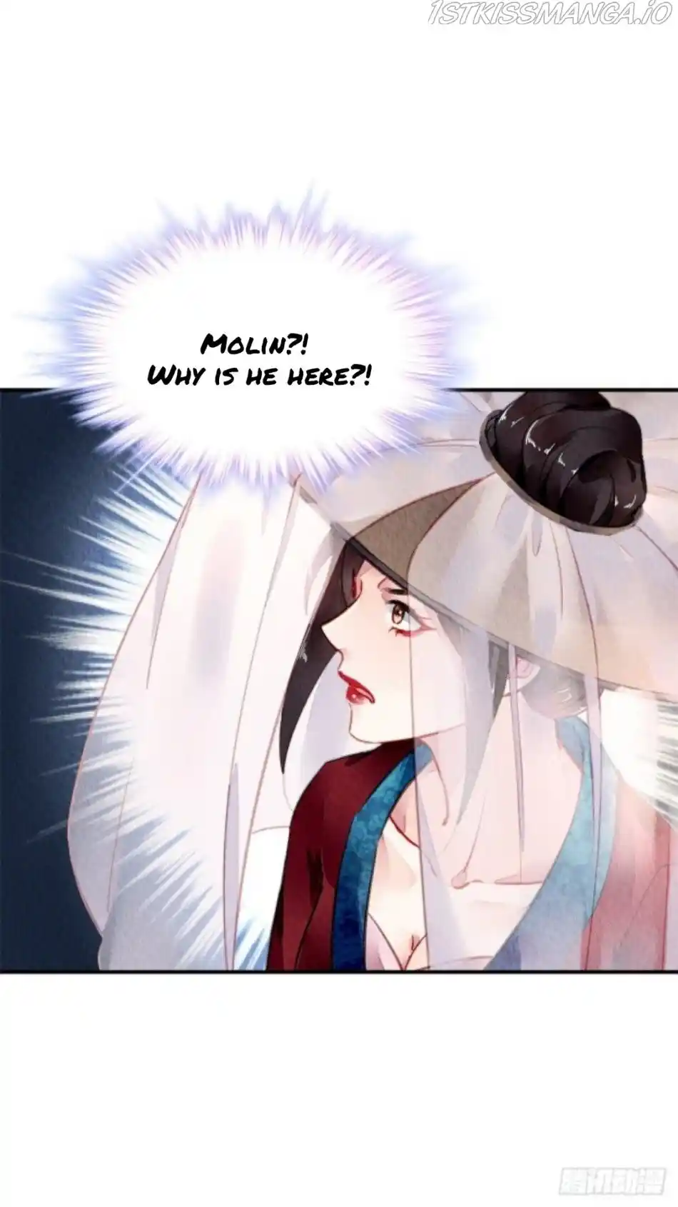 The Revenge Of Danzhu Chapter 51.5