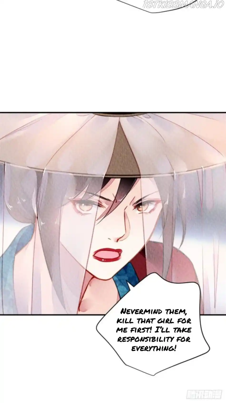 The Revenge Of Danzhu Chapter 51.5