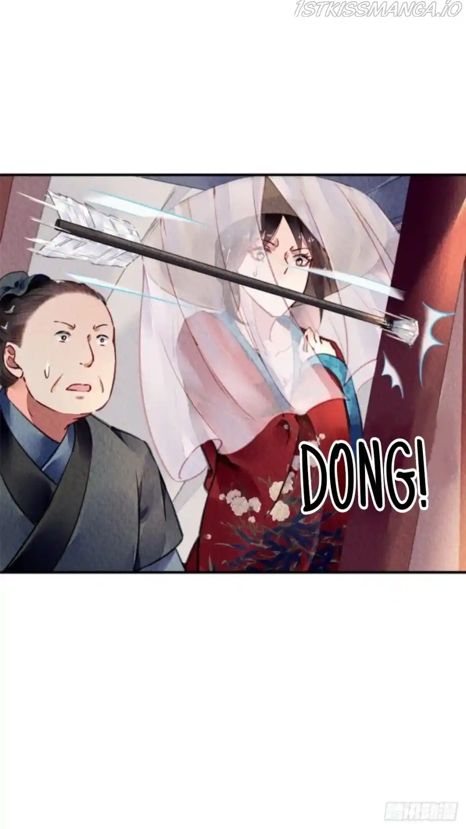 The Revenge Of Danzhu Chapter 51.5